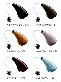 R5シリーズ カラー