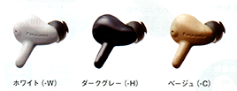 G4カラー