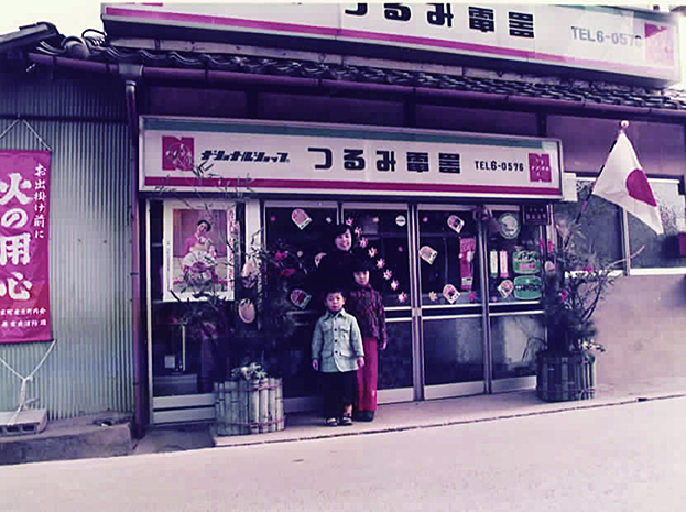 昭和４７年頃の店舗
